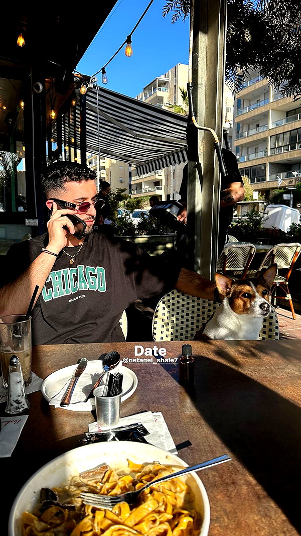 shir.moshe666 instagram image archive image