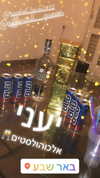 sivan_m22 Altpins Profile Picture