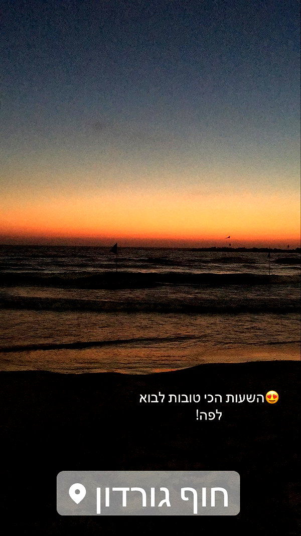sivan_m22 sivan_m22 archive image