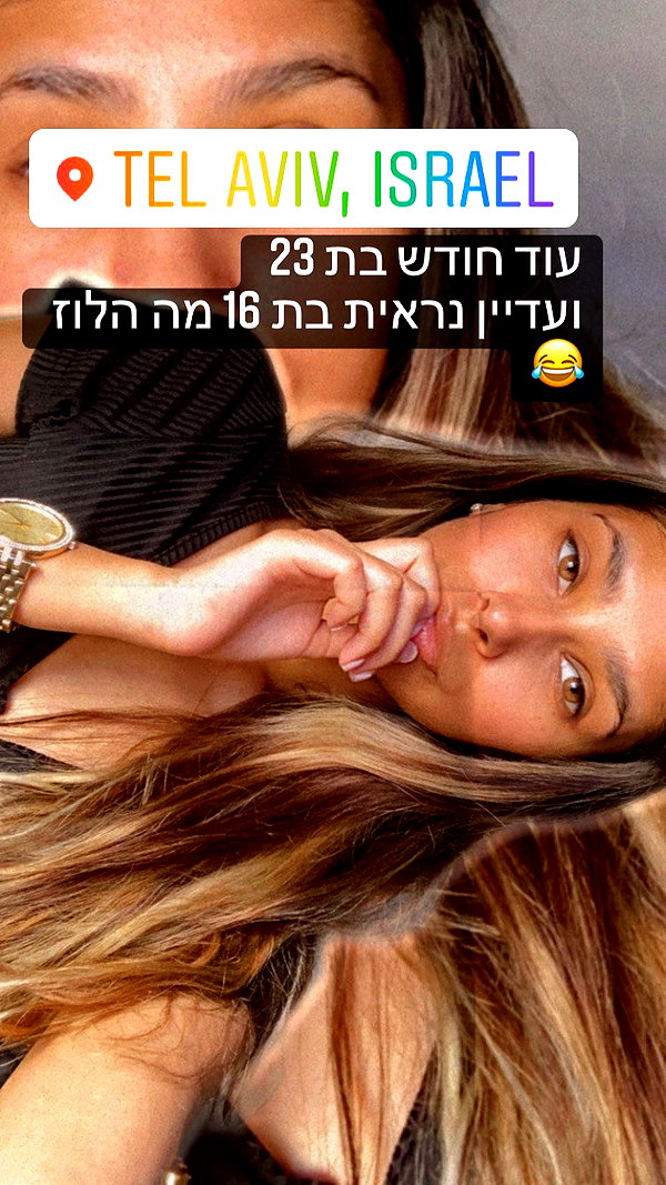sivan_m22 instagram image archive image