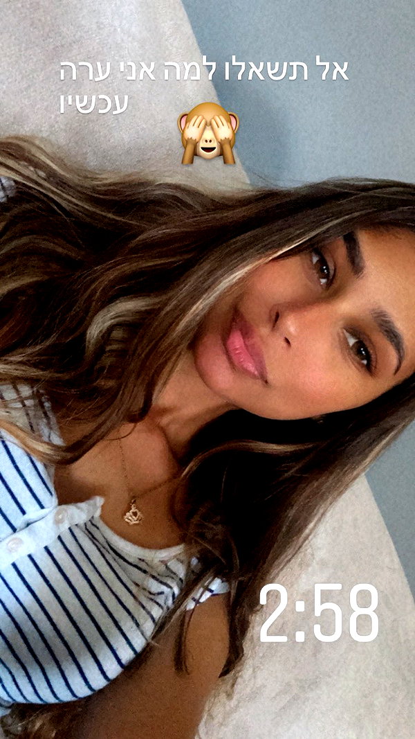 sivan_m22 instagram image archive image