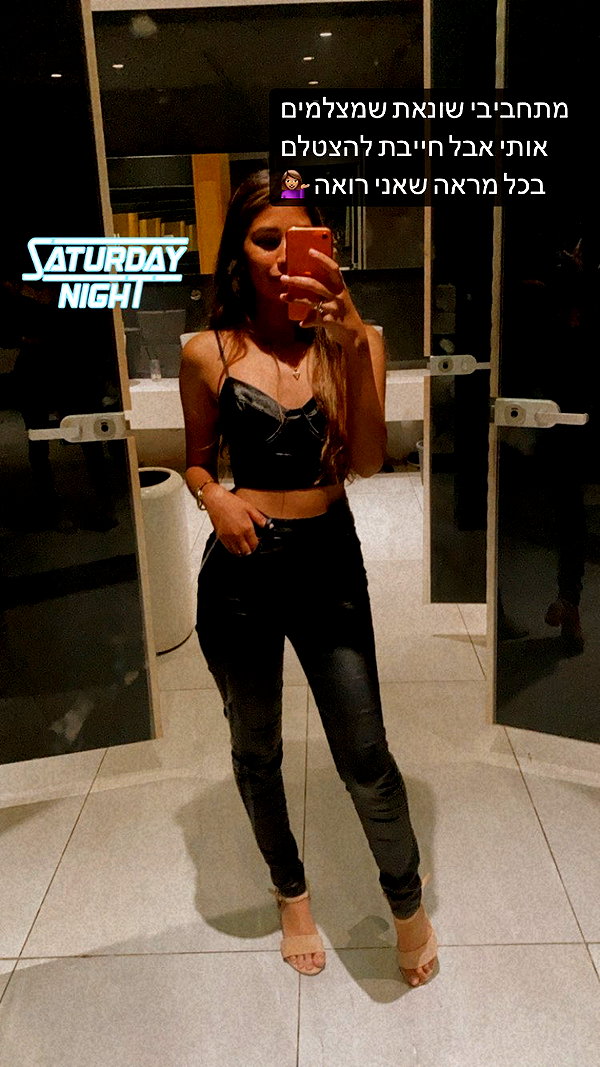 sivan_m22 instagram image archive image