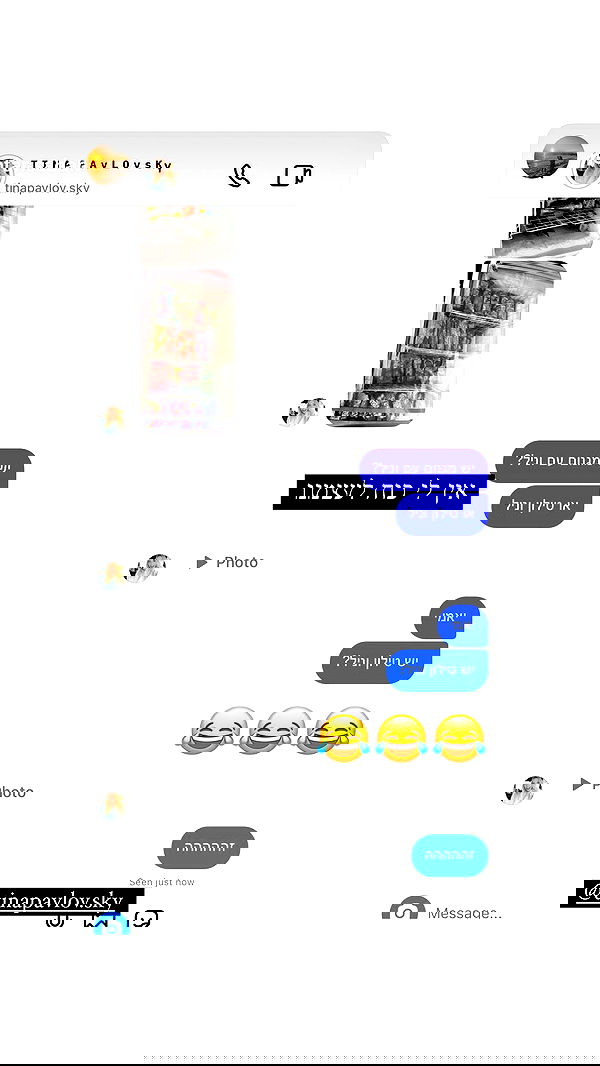 tinapavlov.sky tinapavlov.sky archive image