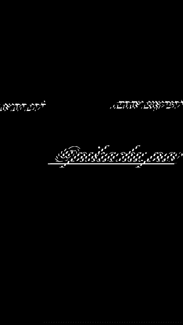 tinapavlov.sky tinapavlov.sky archive image