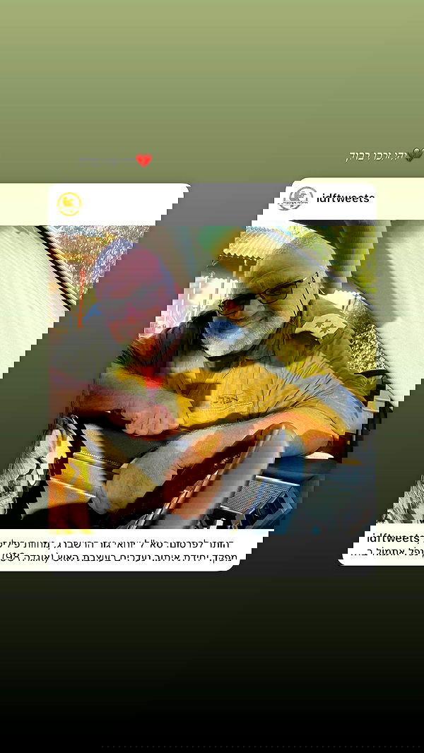 tinapavlov.sky tinapavlov.sky archive image