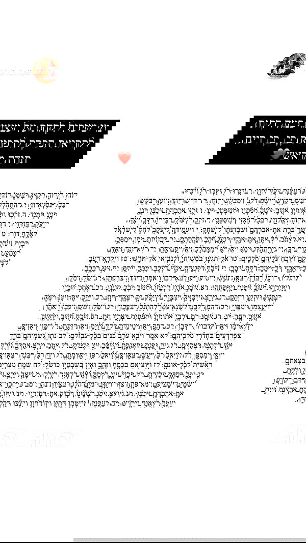 tinapavlov.sky tinapavlov.sky archive image