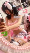 xxk1tty4nnaxx Altpins Profile Picture