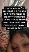 xxk1tty4nnaxx Altpins Profile Picture
