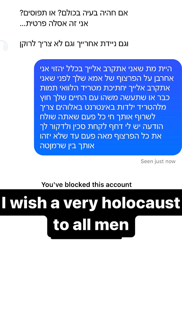 xxk1tty4nnaxx instagram image archive image