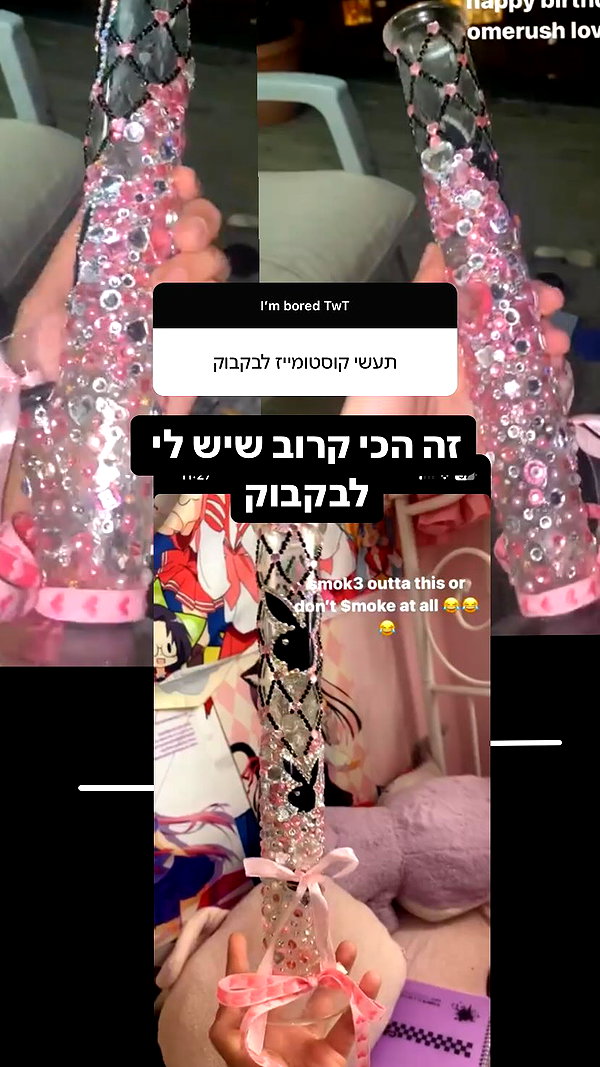 xxk1tty4nnaxx instagram image archive image