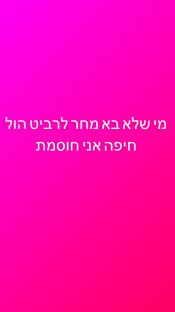 xxk1tty4nnaxx instagram image archive image