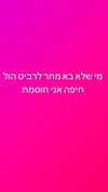 xxk1tty4nnaxx Altpins Profile Picture