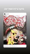 xxk1tty4nnaxx Altpins Profile Picture