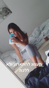 _lironatias Altpins Profile Picture