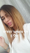 _lironatias Altpins Profile Picture