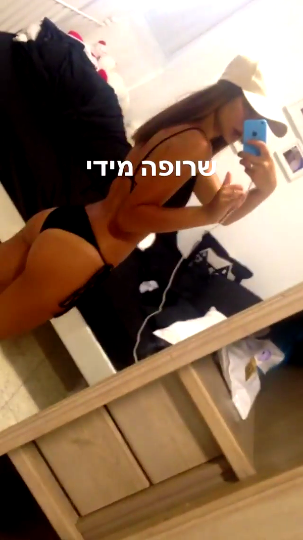 _lironatias instagram image archive image