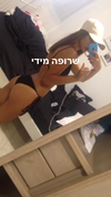 _lironatias Altpins Profile Picture