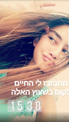 _lironatias Altpins Profile Picture
