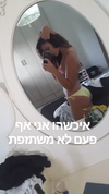 _lironatias Altpins Profile Picture