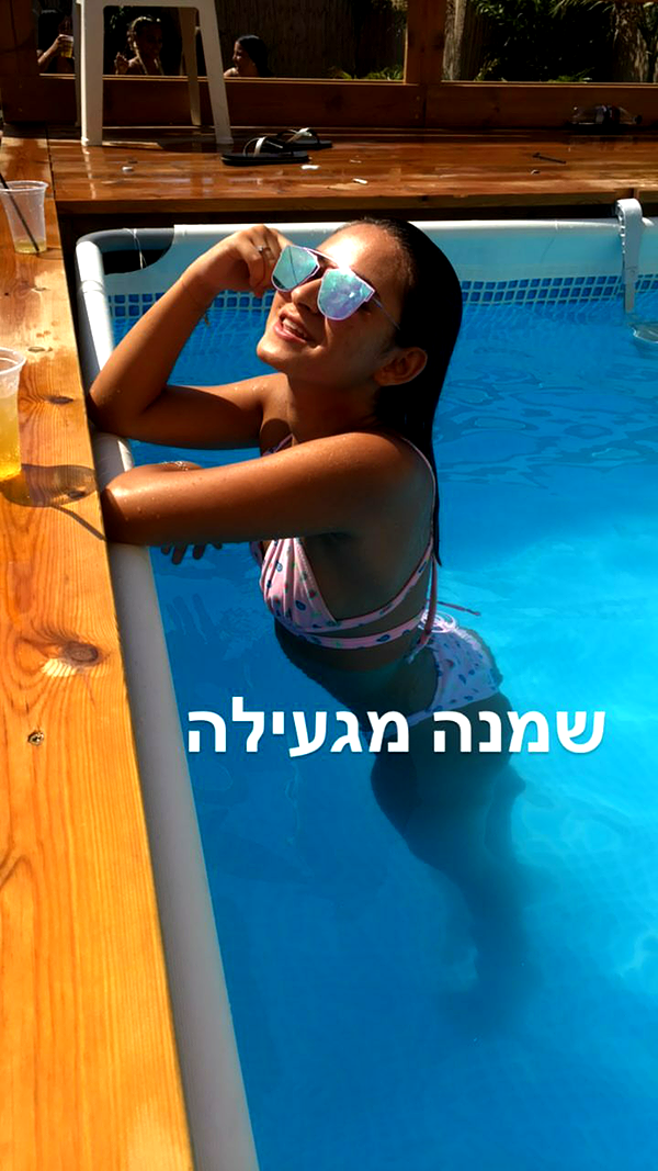 _lironatias instagram image archive image