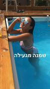 _lironatias Altpins Profile Picture