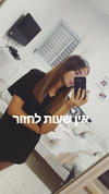 _lironatias Altpins Profile Picture