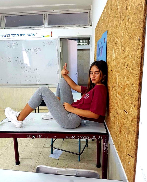 _lironatias instagram image archive image