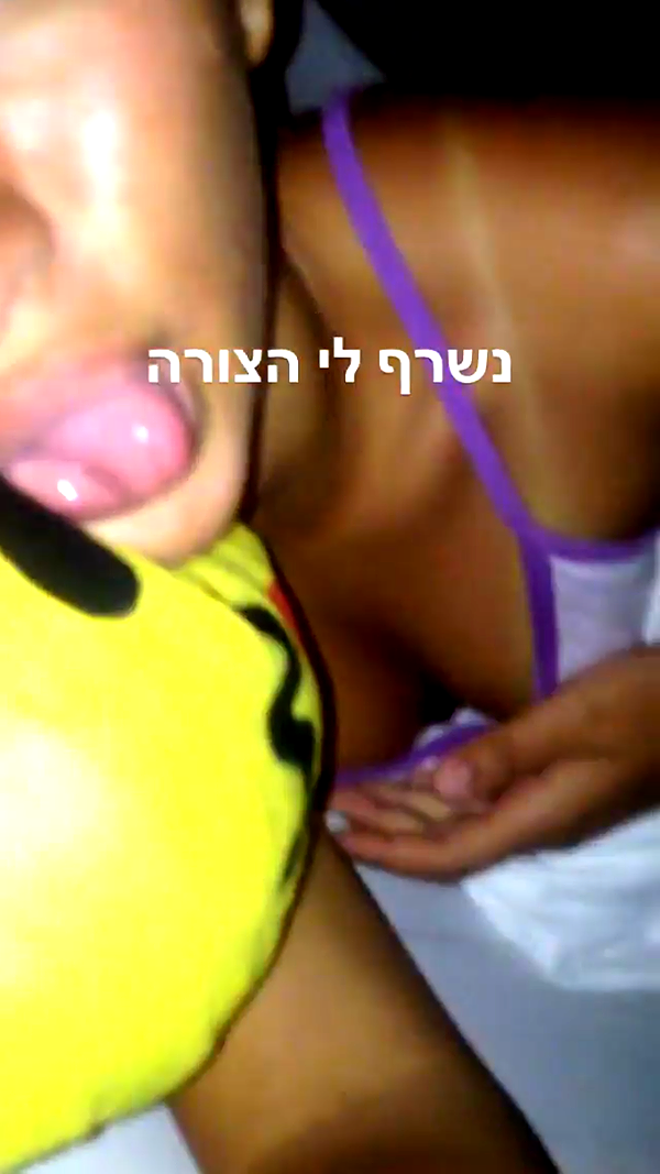 _lironatias instagram image archive image