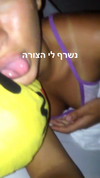 _lironatias Altpins Profile Picture