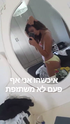 _lironatias Altpins Profile Picture