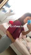 _lironatias Altpins Profile Picture