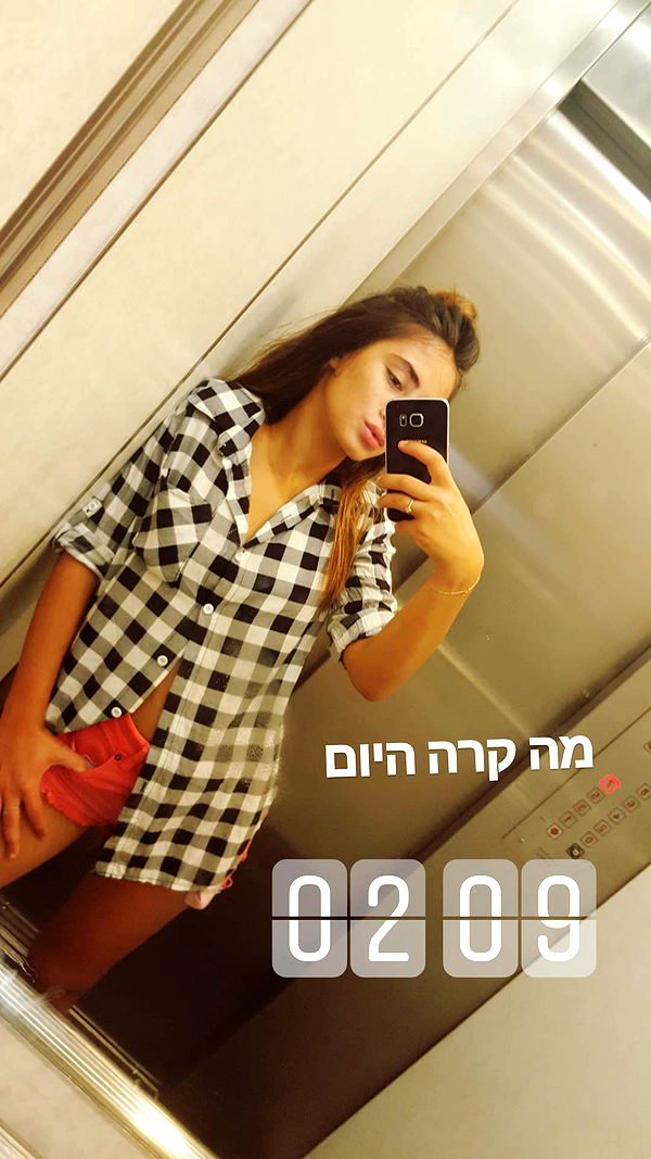 _lironatias instagram image archive image