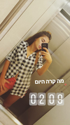 _lironatias Altpins Profile Picture