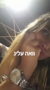 _lironatias Altpins Profile Picture