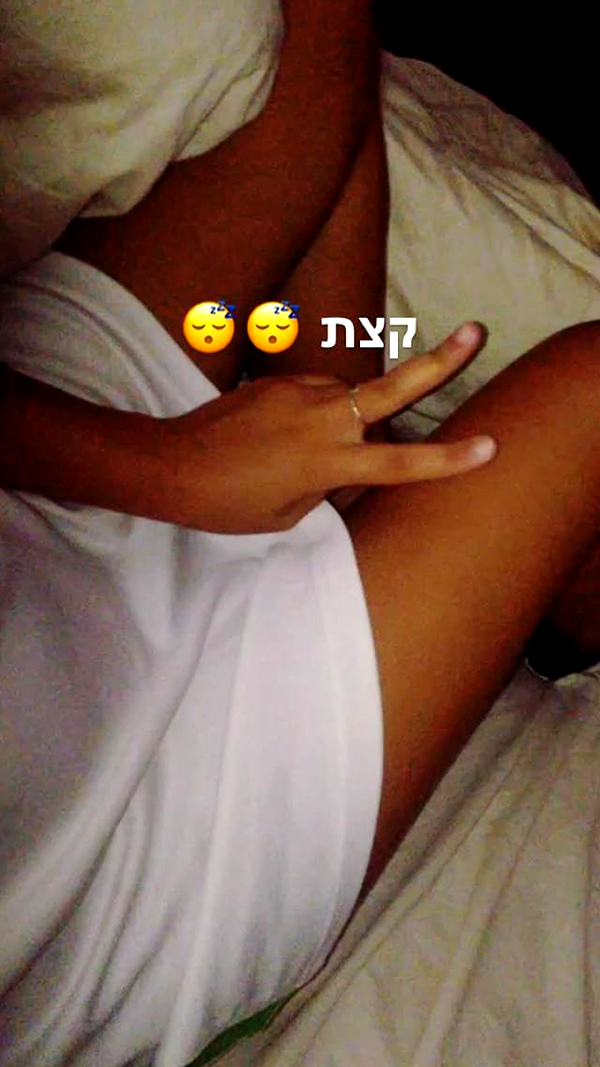 _lironatias instagram image archive image