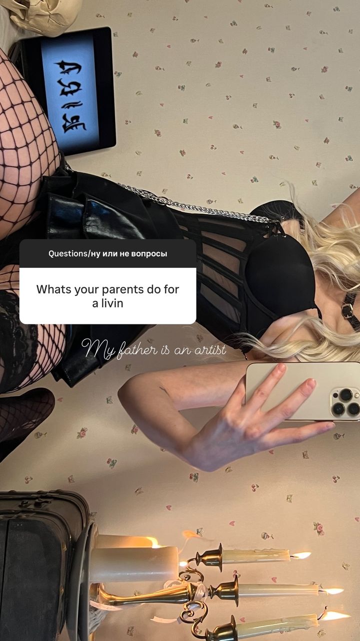 _tero._ instagram image archive image