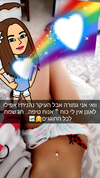 agam_yifrach Altpins Profile Picture