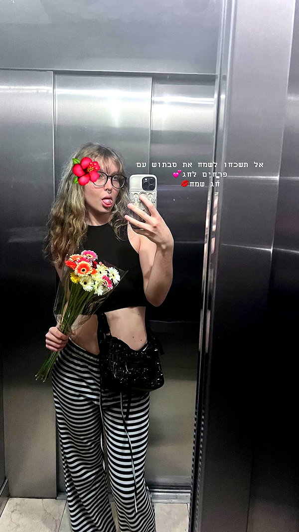 alex.banin instagram image archive image