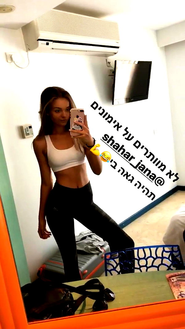 annazak12 instagram image archive image
