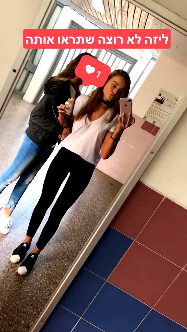 annazak12 instagram image archive image