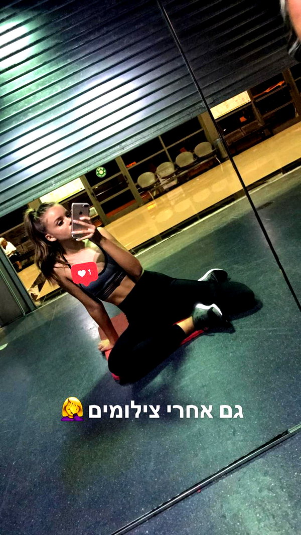 annazak12 instagram image archive image