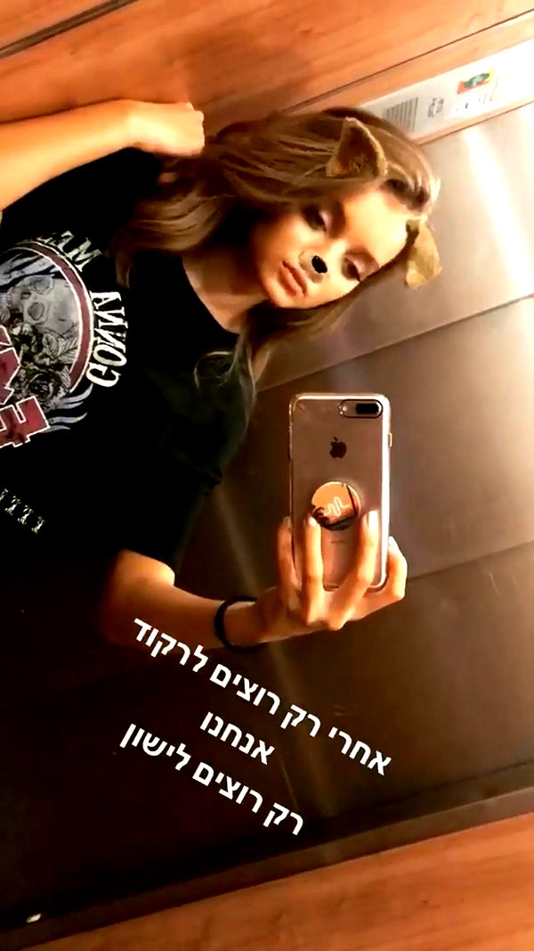 annazak12 instagram image archive image
