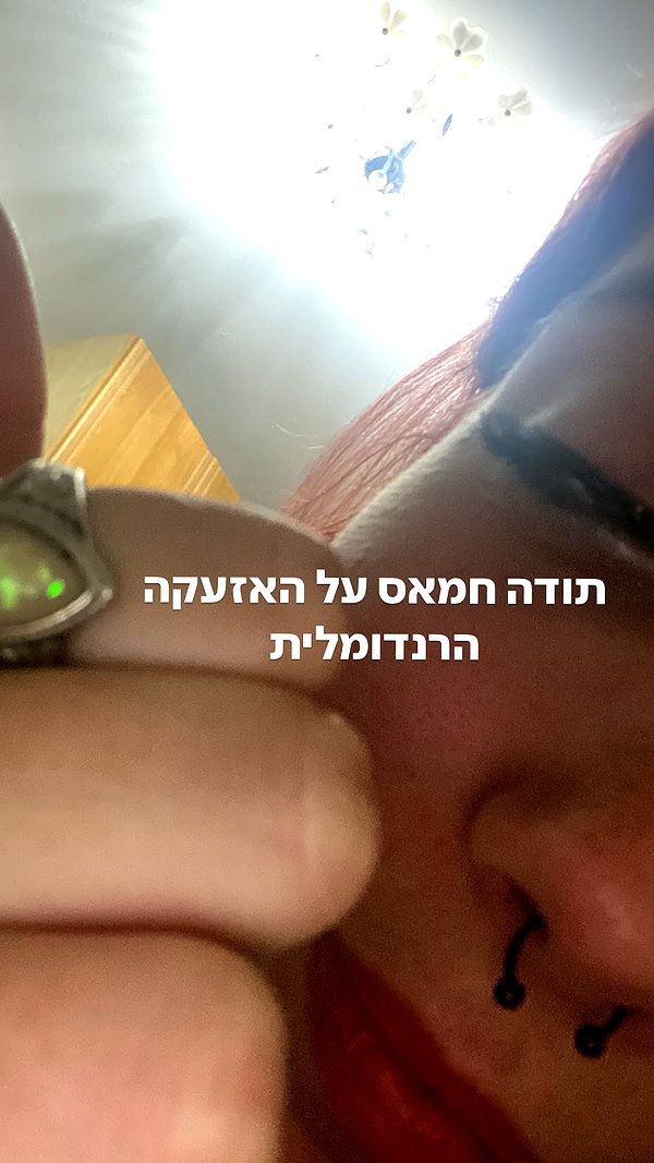 avitallllllll instagram image archive image