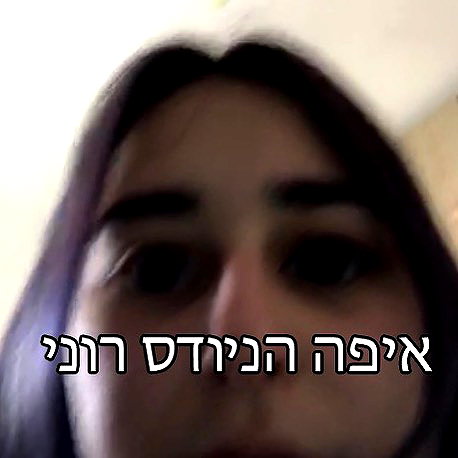dafnudes instagram image archive image