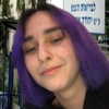dafnudes Altpins Profile Picture
