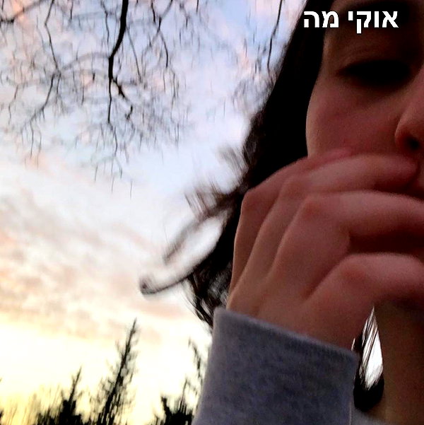 dafnudes instagram image archive image