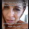 dafnudes Altpins Profile Picture