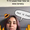 dafnudes Altpins Profile Picture