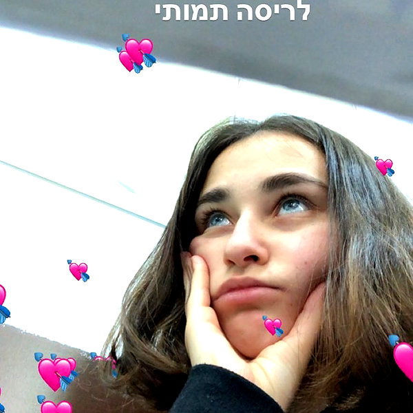 dafnudes instagram image archive image
