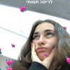 dafnudes Altpins Profile Picture